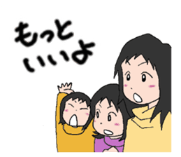 "KUMAPAN-CHI" The three sisters. sticker #3666883