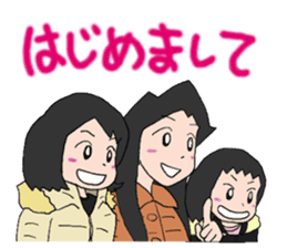 "KUMAPAN-CHI" The three sisters. sticker #3666885