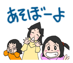 "KUMAPAN-CHI" The three sisters. sticker #3666886