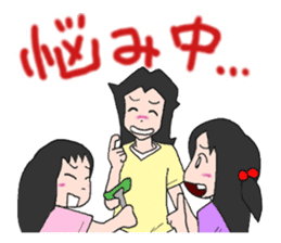 "KUMAPAN-CHI" The three sisters. sticker #3666895