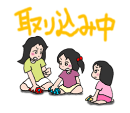 "KUMAPAN-CHI" The three sisters. sticker #3666896