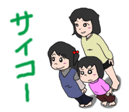 "KUMAPAN-CHI" The three sisters. sticker #3666902