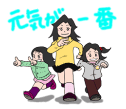 "KUMAPAN-CHI" The three sisters. sticker #3666903