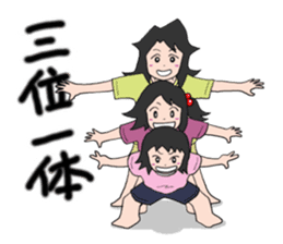 "KUMAPAN-CHI" The three sisters. sticker #3666904