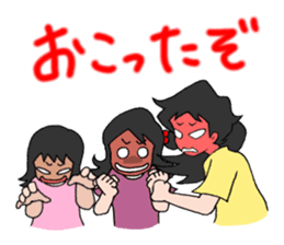 "KUMAPAN-CHI" The three sisters. sticker #3666905