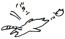 Unmotivated Cat Sticker sticker #3667162