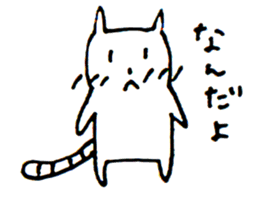 Unmotivated Cat Sticker sticker #3667186