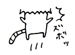 Unmotivated Cat Sticker sticker #3667189