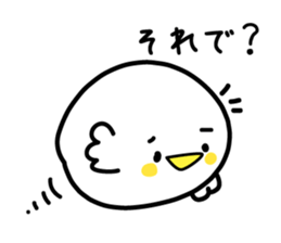 Bird of the malicious language sticker #3667250