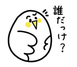 Bird of the malicious language sticker #3667262