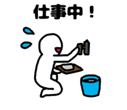 plasterer and carpenter sticker #3667272