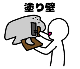 plasterer and carpenter sticker #3667275