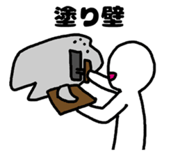 plasterer and carpenter sticker #3667275