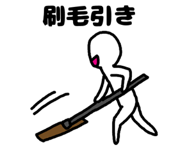 plasterer and carpenter sticker #3667279