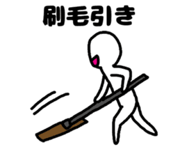 plasterer and carpenter sticker #3667279