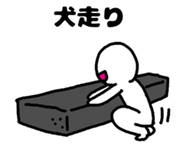 plasterer and carpenter sticker #3667280