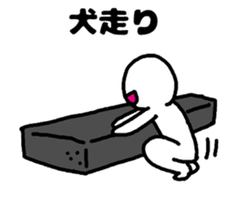 plasterer and carpenter sticker #3667280