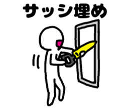 plasterer and carpenter sticker #3667283