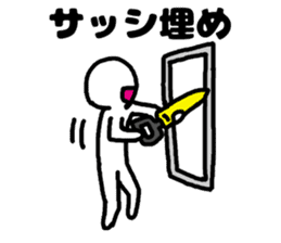 plasterer and carpenter sticker #3667283