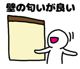 plasterer and carpenter sticker #3667284