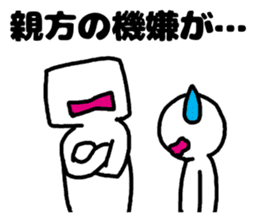 plasterer and carpenter sticker #3667286