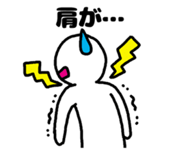 plasterer and carpenter sticker #3667287