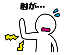 plasterer and carpenter sticker #3667288