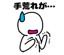 plasterer and carpenter sticker #3667289