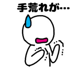 plasterer and carpenter sticker #3667289