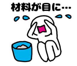 plasterer and carpenter sticker #3667290