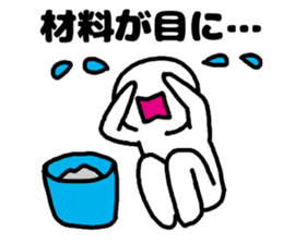 plasterer and carpenter sticker #3667290