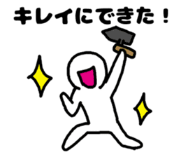 plasterer and carpenter sticker #3667291