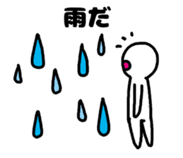 plasterer and carpenter sticker #3667292