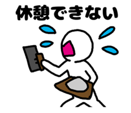 plasterer and carpenter sticker #3667295