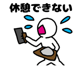 plasterer and carpenter sticker #3667295