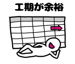 plasterer and carpenter sticker #3667296