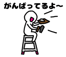 plasterer and carpenter sticker #3667298