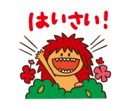 OTS Character "Ki-ji"&"Mu-na" sticker #3667311