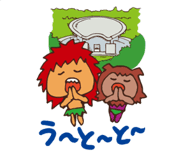 OTS Character "Ki-ji"&"Mu-na" sticker #3667312
