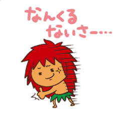 OTS Character "Ki-ji"&"Mu-na" sticker #3667313
