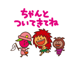 OTS Character "Ki-ji"&"Mu-na" sticker #3667322