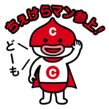 ChekeRaccho16 Chekeraman sticker #3667351