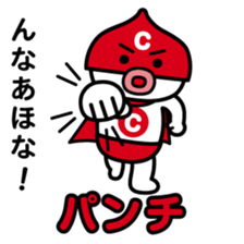 ChekeRaccho16 Chekeraman sticker #3667353