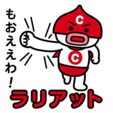 ChekeRaccho16 Chekeraman sticker #3667355