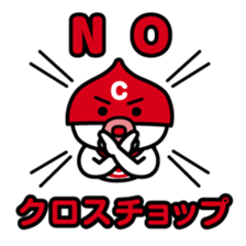 ChekeRaccho16 Chekeraman sticker #3667358