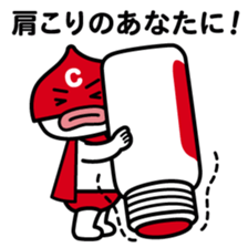 ChekeRaccho16 Chekeraman sticker #3667363