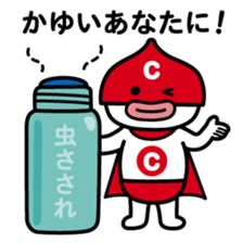 ChekeRaccho16 Chekeraman sticker #3667365