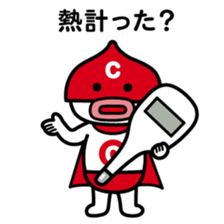 ChekeRaccho16 Chekeraman sticker #3667368