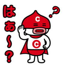 ChekeRaccho16 Chekeraman sticker #3667376