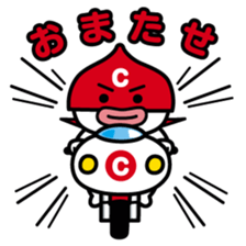 ChekeRaccho16 Chekeraman sticker #3667378